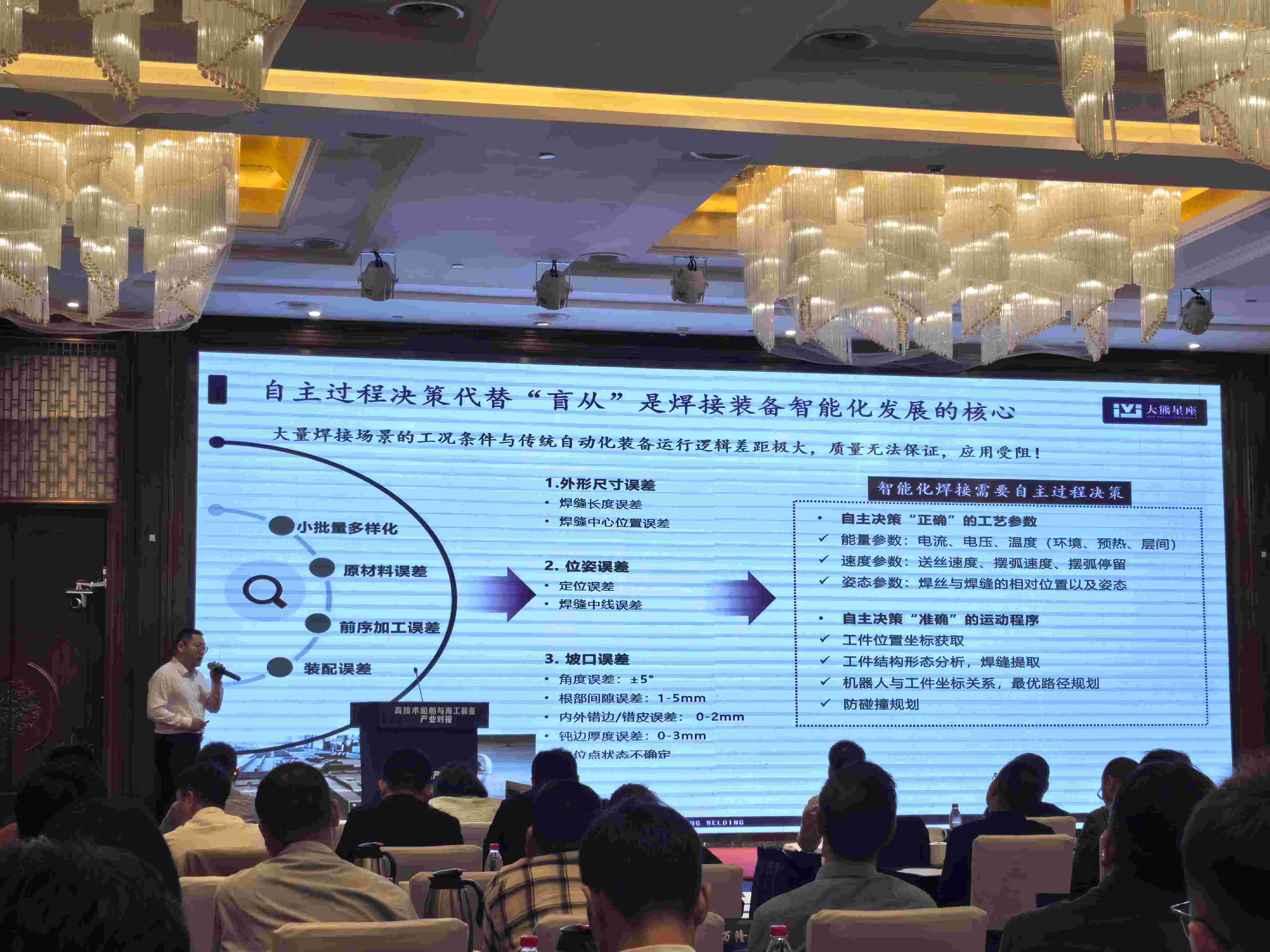 微信圖片_20240517165452(1) 微信圖片_20240517165452(1)